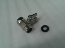 Water purifier accessories 4 rotate 2 min water connects three - way valve switch ball valve in one