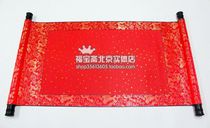 High-end Song Jin fine mounting blank drawing axis-scroll-wedding supplies-VIP sign-in thin-picture scroll-can be customized