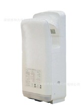 Air-jet induction hand dryer-air-jet induction hand dryer-floor induction hand dryer