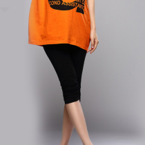  Pregnant womens seven-point leggings show thin summer Korean summer pregnant womens pants stretch maternity clothes summer thin pants