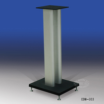  Yite Tripod CDM-303 70CM Bookshelf speaker tripod Metal speaker stand Speaker bracket surround frame