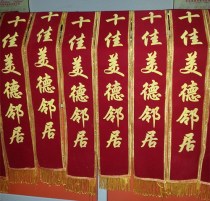 Velveteen foam ribbon etiquette belt Velveteen etiquette belt Velveteen foam printed ribbon