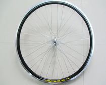 24 26 inch mountain bike v brake wheel set 24 26x195 aluminum alloy knife ring wheel set 36-hole knife ring whole wheel