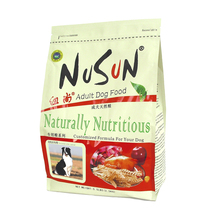 NuSun Border Collie Dog Food Special Food Border Collie Dog Food Su Shepherd Dog Food 5kg