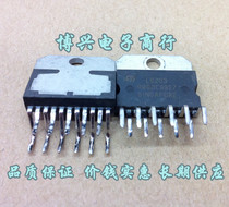 L6203 L6219 L298N L297 L293D Motor Drive