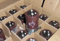Jieyang International fever capacitor original packaging Japan chemical 1800uf200v electrolytic capacitor