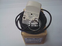 Open ticket] Autonics Autonics square proximity switch PSN40-20DP