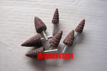 Tip grinding head cone grinding head sheet wheel with handle emery cloth grinding head polishing grinding head 6*20 25 30