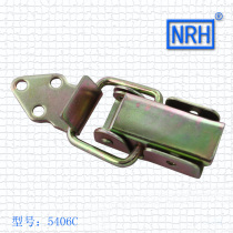 Naremit Hardware NRH5406C Long Buckle Stainless Steel Hardware Lock Bag Locker Air Box Accessories