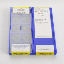 Zhuzhou Diamond Numerical Control WNMG080408 WNMG080408 WNMG080404-PM YBC251 YBC251