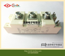 New BSM75GB120DLC IGBT module original