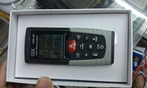40 m handheld laser rangefinder LDM-40 infrared measurement electronic ruler measuring area Volume