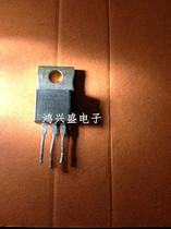 Specialize triode supply M1041M instrument Test quality assurance