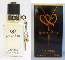  European and American perfume You and I I and you lovers perfume You and me 50ml