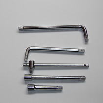 1 2 series connecting rod bending rod long rod short rod 12 5mmL type extension rod sliding rod long connecting rod sliding rod