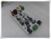 Power amplifier decoder with fiber coaxial analog input 25W 25W