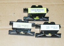 Sangji S3000 transformer DXDZ-BK55399 YCE-05SW12