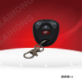 Kaihong remote control-2 Oval exquisite appearance waterproof type