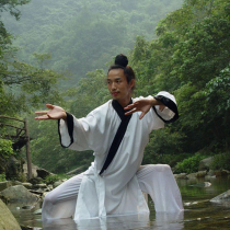 Wudang Tao robe suit Taiji suit Wudang Taoist Taijiquan costume practice gown morning exercise clothing male Lady