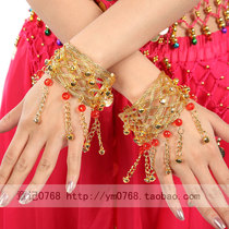 Chapter Book Belly Dance Bracelet Indian Dance Jewelry Bracelet Bracelet Bracelet Bracelet Gold