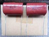 Japans Panasonic high-pressure start capacitor 4 1 UF 310VAC (415J 310VAC)