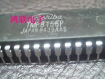 TMP8155P brand new imported original components price welcome consultation