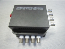 Super Affordable 4-way video 1-way reverse data optical transceiver four-way video optical transceiver 170 yuan pair