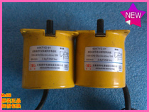 60KTYZ-01 Thanksgiving Mahjong machine motor accessories 110V 80rpm