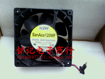 9WF1224H1D03 24V 0 32A SANYO SANYO 120*120*38 Waterproof Fanaco Special Fan
