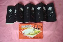 Early antique collection Tianjin Arts and Crafts Factory produced fine art sun pattern darkroom equipment old objects