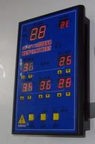  Diqixi DW-GF128B Fuel natural gas boiler Hot water boiler thermostat instrument Oil pan controller