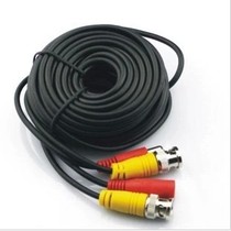 Surveillance camera video cord power cord integrated cord with connector (5m10m15m20m25m25m 25m30m)