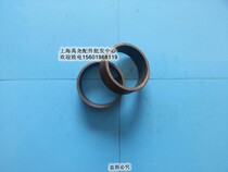 Okudin handle bushing Bracket bushing Large wheel spacer Hydraulic transfer vehicle axle core bushing maintenance sleeve