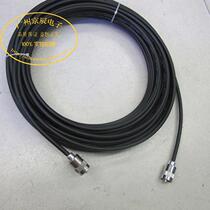 M Male head coarse needle import Andrew Andrew LMR240 50-4 low loss feeder 20 meters