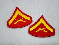 United States Marine Corps USMC dress rank badge armband quasi corporal E3 LCpl