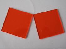 HB650 long wave pass filter 150*150 * 2mm