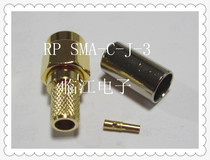 RP SMA-C-J-3