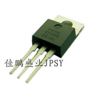 The original import 1620CT MUR 1620CT TO220 Fast Restore Triode