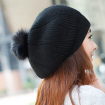 Womens Korean version of cute autumn and winter rabbit hair hat Korean knitted warm wild winter wool hat warm ear protection