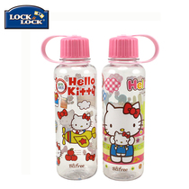 Lotto buckle water Cup hello kitty series Childrens Cup Portable leak-proof Sports Cup 480ml