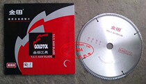Jintian 12 inch ordinary grade aluminum saw blade alloy aluminum profile saw blade 300mm * 120T