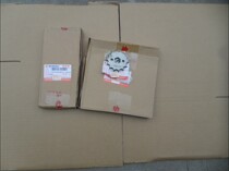  Suitable for Suzuki motorcycle accessories QS125-5 Junchi GT125 size tooth plate chain sprocket 3-piece set