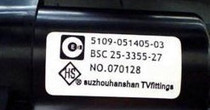 Suitable for Skyworth high voltage package BSC25-3355-27 5104-051405-03 BSC24-2422L