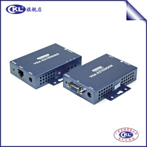  CKL VGA-150M VGA wired signal amplifier VGA to RJ45 network signal extender 150 meters