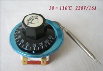 Temperature control switch temperature controller temperature-controlled switch sensing control switch thermoregulation switch