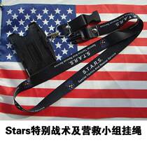 Biochemical crisis STARS Special Tactics and Rescue Team double-sided thermal transfer live buckle lanyard