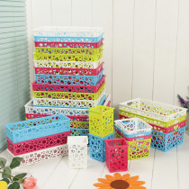 Mi Ai brand plastic storage basket fruit and vegetable basket desktop sundries basket toy CD magazine storage basket