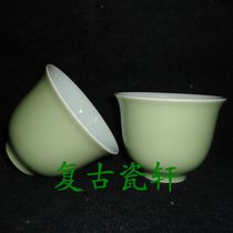 Jingdezhen Cultural Revolution Factory goods porcelain founding porcelain factory Single color glazed bean green glaze Admiralty tea cup tea punching bag old