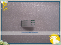 Original second-hand new land automatic identification nlscan PT850 motherboard cable accessories repair