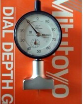 Supply Original Japan Mitsufeng Mechanical Depth Meter 7222(0-10*0 01)